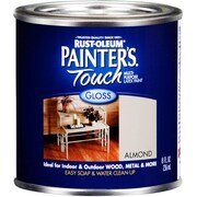 ZINSSER .50 Pint Almond Painters Touch Multi-Purpose Paint 1994-730 20066199470